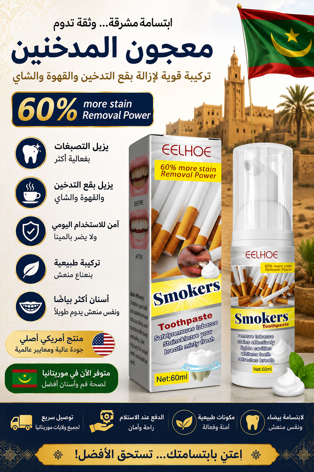 7dca35bd d511 4f73 bba2 dc6ecfde5520 7dca35bd d511 4f73 bba2 dc6ecfde5520