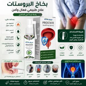 img 20260708 wa0007