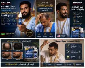 img 20260712 wa0012