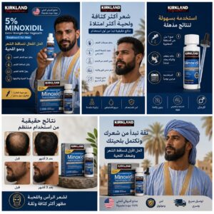 img 20260712 wa0013