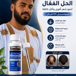 img 20260712 wa0015