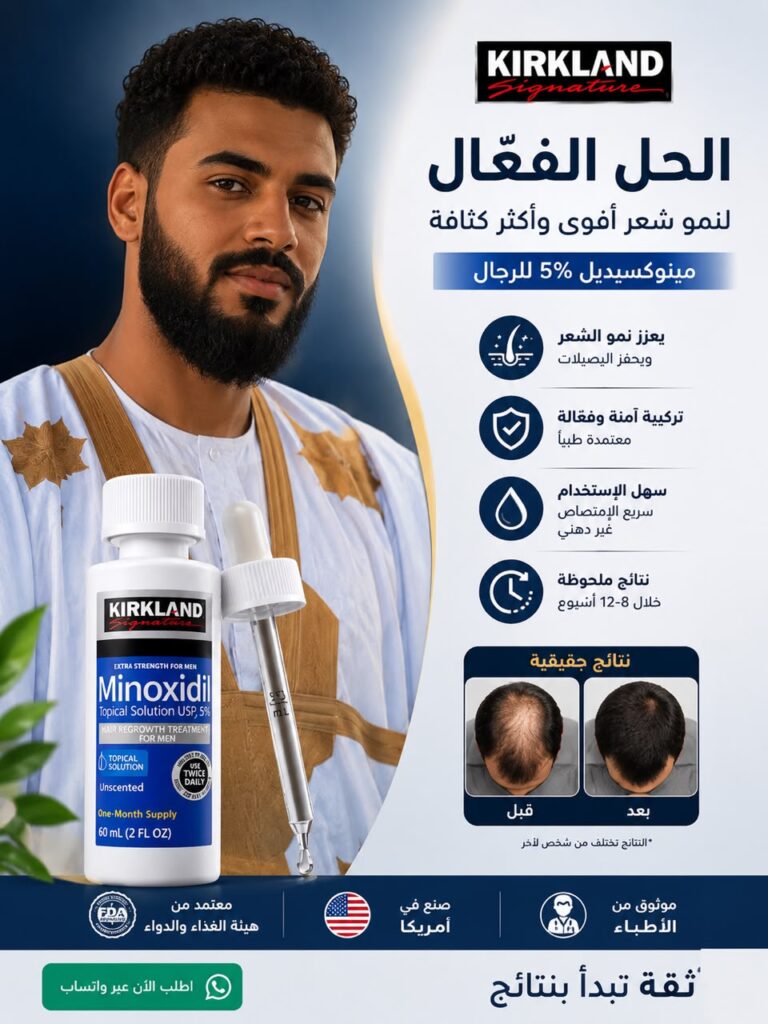 img 20260712 wa0015
