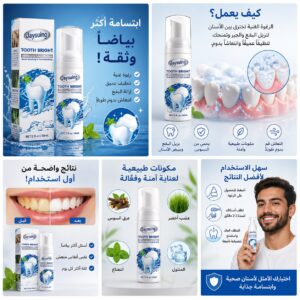 img 20260712 wa0020