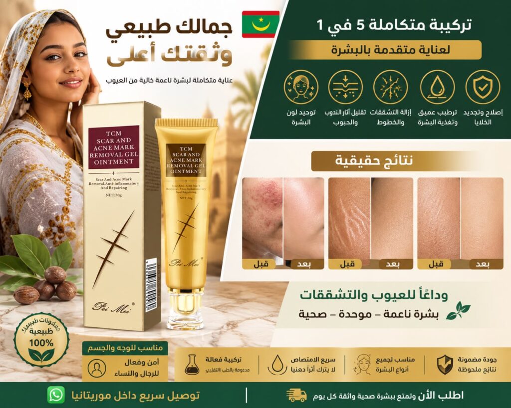 img 20260714 wa0003
