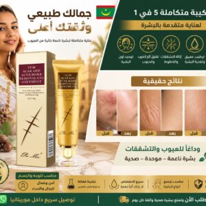 img 20260714 wa0003